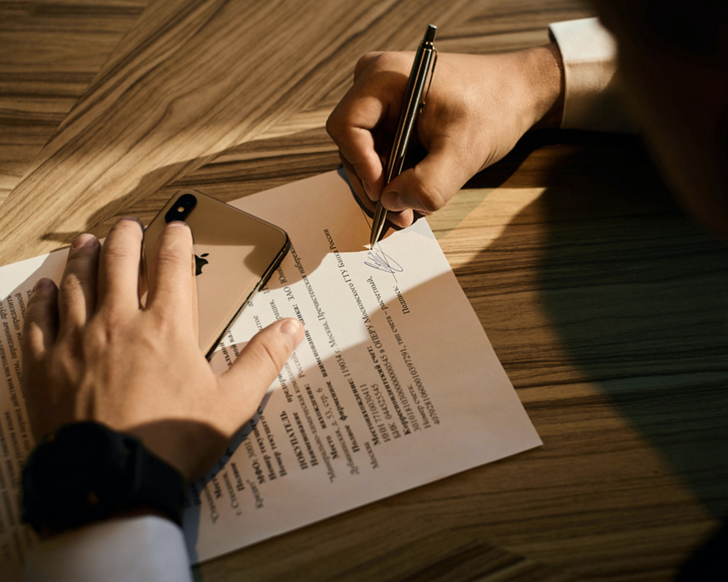 The pros and cons of signing a personal guarantee – and how to cut the risk