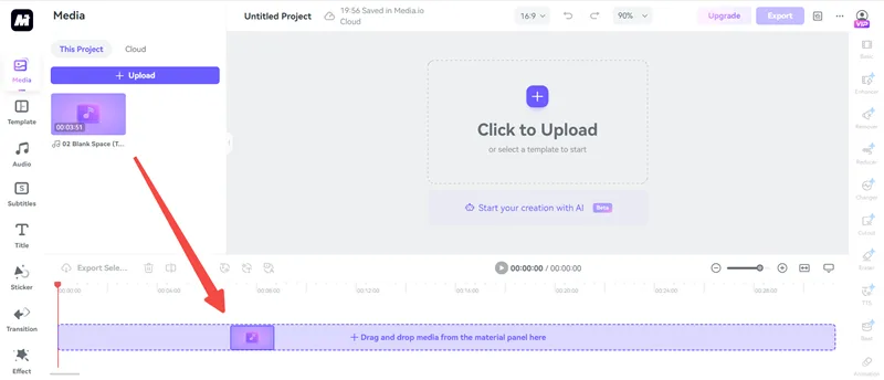remove background noise from audio