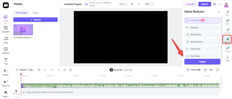 remove background noise from audio