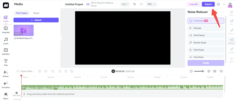 remove background noise from audio