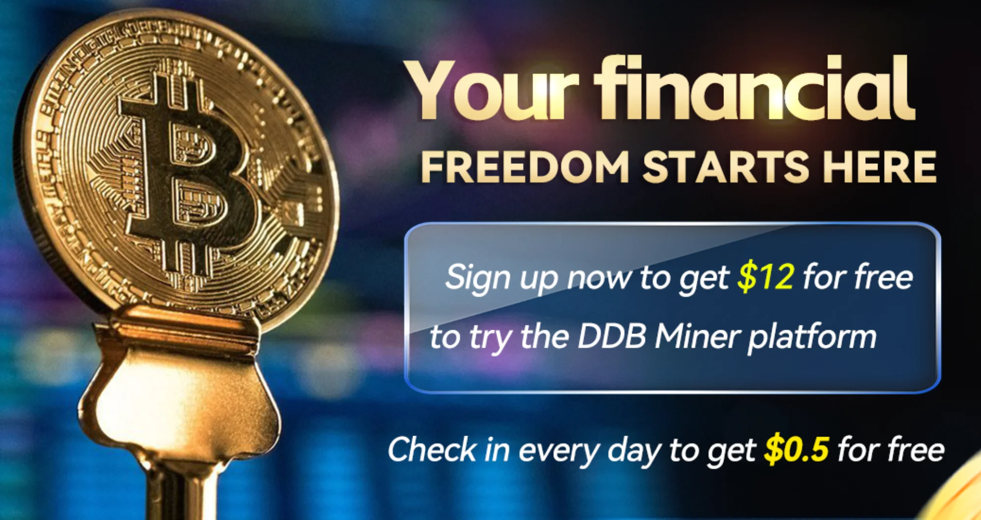 DDB Miner receives 1 billion strategic financing to bring better profits to investors