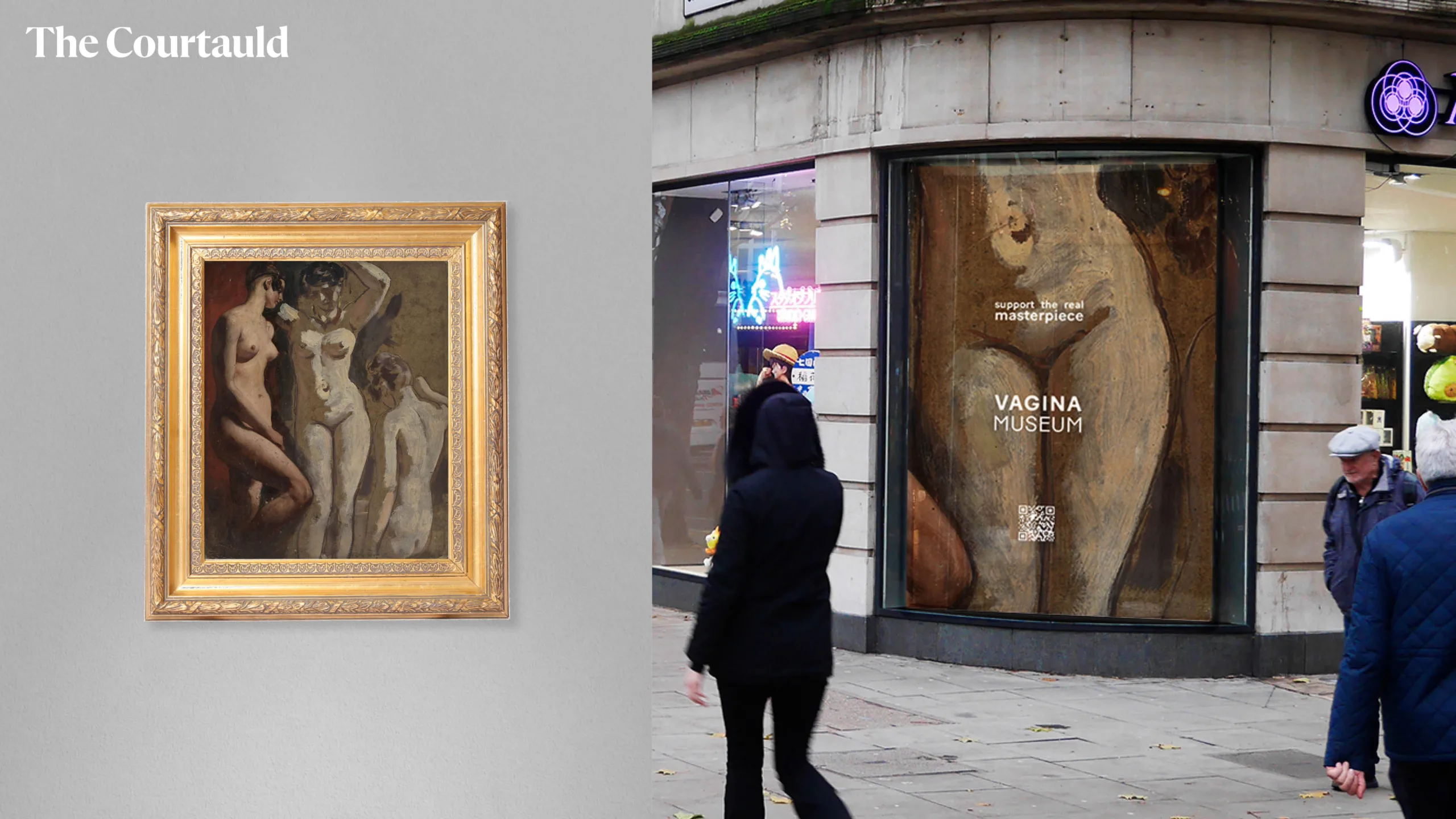 The London Vagina Museum has launched an emergency appeal to avoid permanent closure