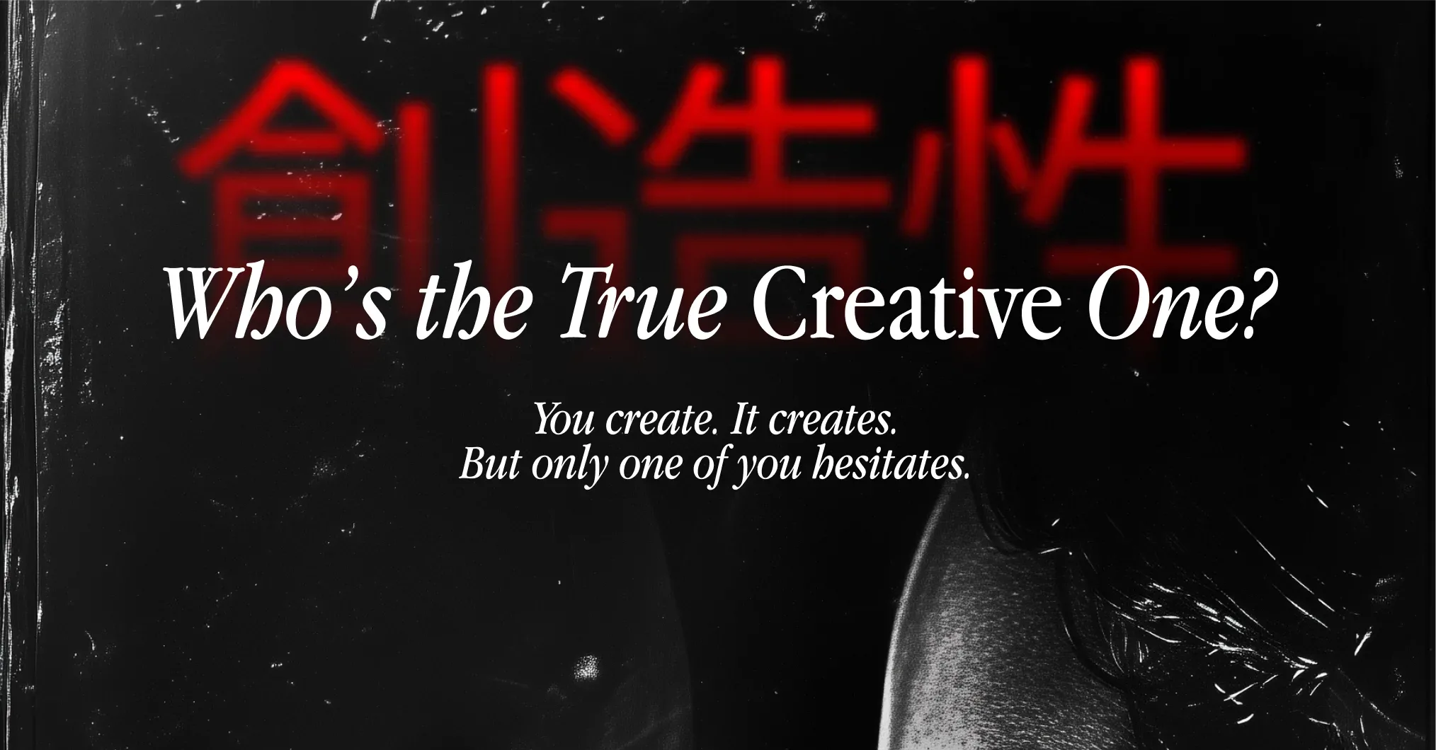 The Creativity Expansion Constant: A book by Mann Patel