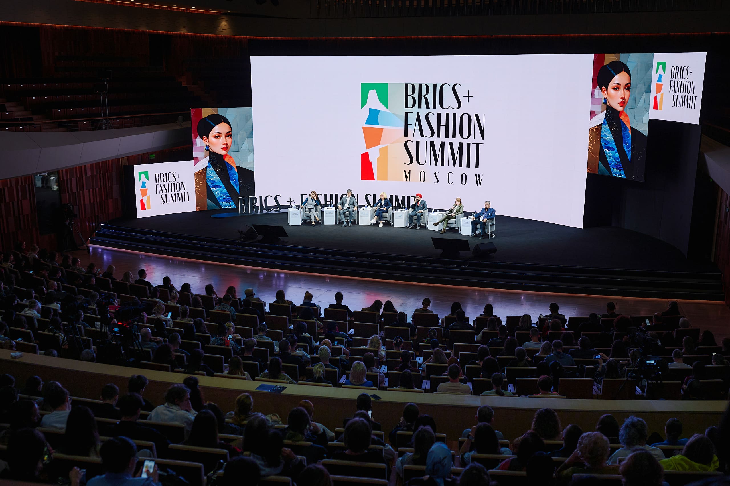 The September BRICS+ Fashion Summit in Moscow is a unique international industry event, bringing together a diverse range of participants and enabling direct connections between fast-growing production and trade markets.