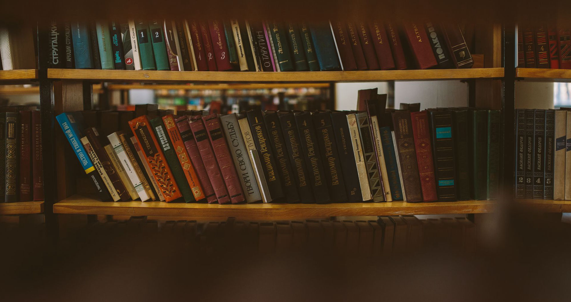 Seventh Diverse Book Awards shortlist announced