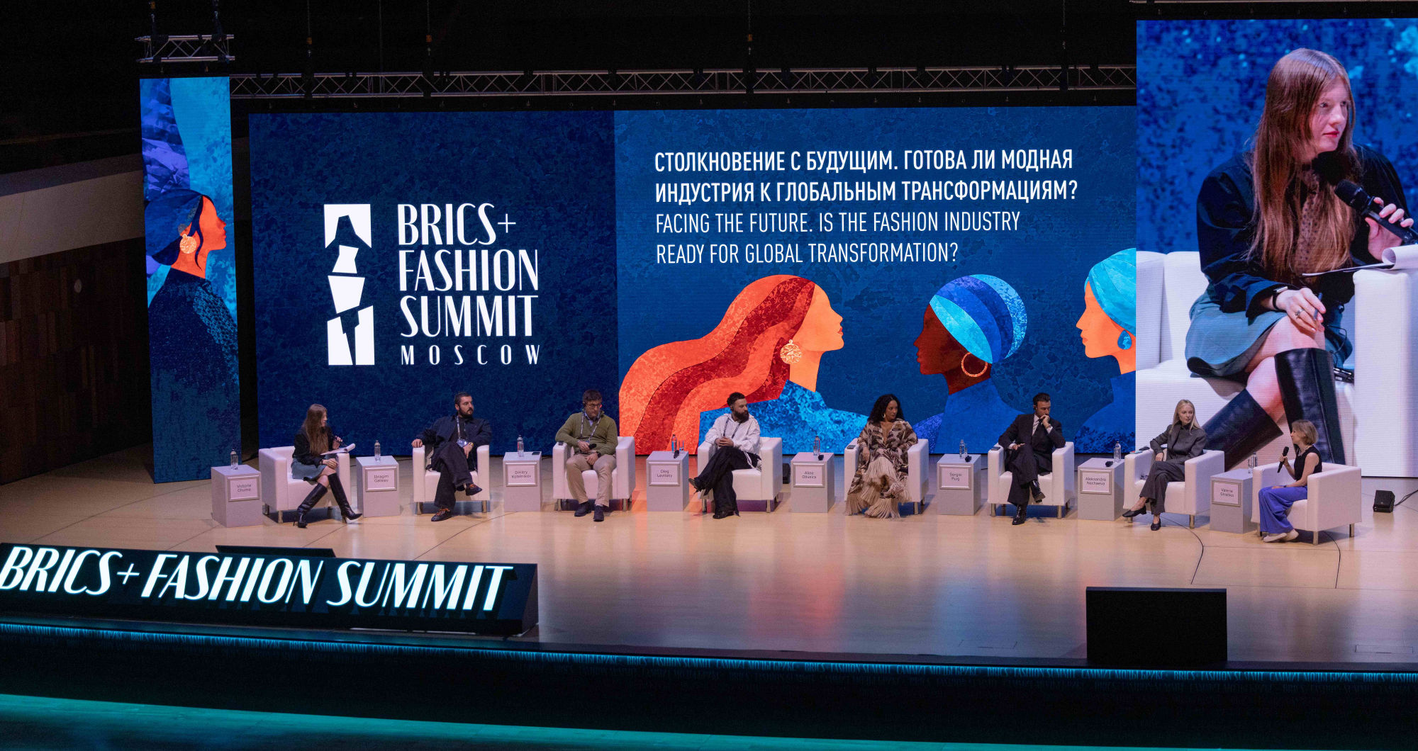 Designing a business: How BRICS+ Fashion Summit tackled fashion’s commercial side